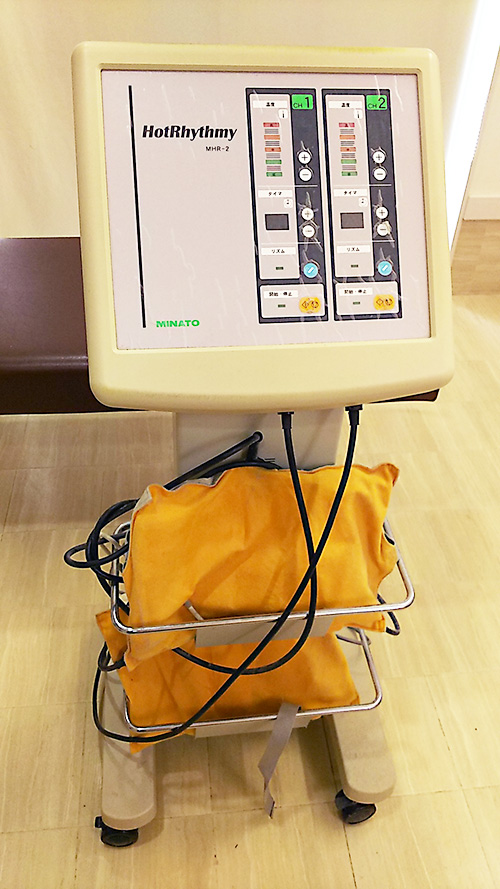 ホットリズミー