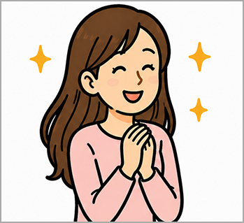 症状改善イメージ